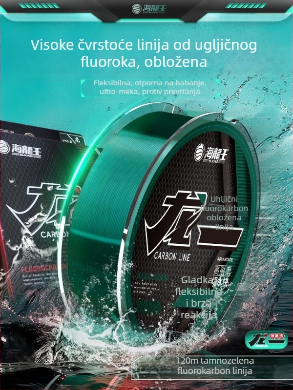 Hailongwang Subline ribolovna linija, materijal: ugljično fluorokarbon, šifra proizvoda: carbon fluoride