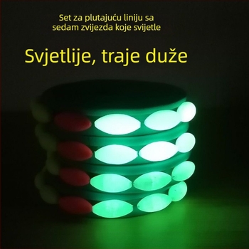 Svetleći rig set sa sedam zvijezda za tradicionalni ribolov šarana — pod-linija, PE materijal, gotova glavna linija
