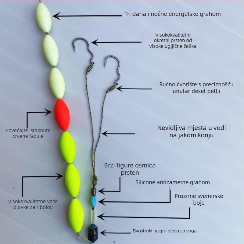 Svetleći rig set sa sedam zvijezda za tradicionalni ribolov šarana — pod-linija, PE materijal, gotova glavna linija