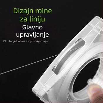 Pool blade glavna ribolovna linija, karbonska vlakna, visoka čvrstoća, paket od 50 komada