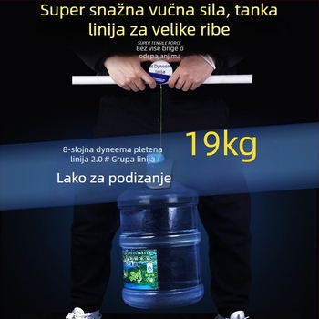 Set glavne linije za ribolov - materijal Hercules; za druga mjesta ribolova; puni set