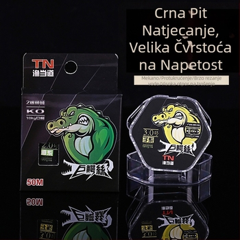 The Fishing Road ribolovna linija – podlinija, najlon, izdržljiva, prozirna serija, paket 10 kom