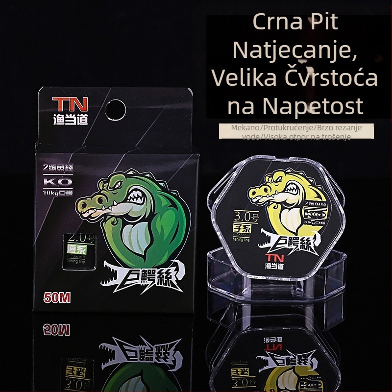 The Fishing Road ribolovna linija – podlinija, najlon, izdržljiva, prozirna serija, paket 10 kom