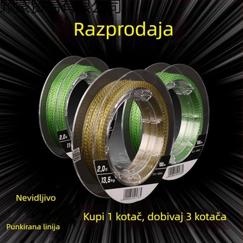 Glavna ribolovna linija, pletena PE, 300 m, marka Piece