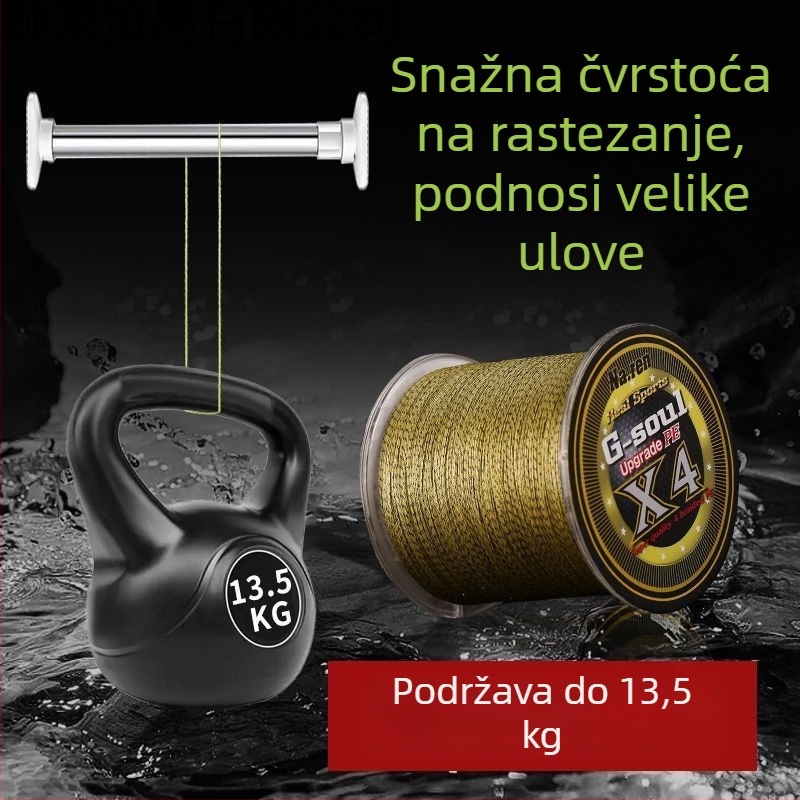 Glavna ribolovna linija, pletena PE, 300 m, marka Piece