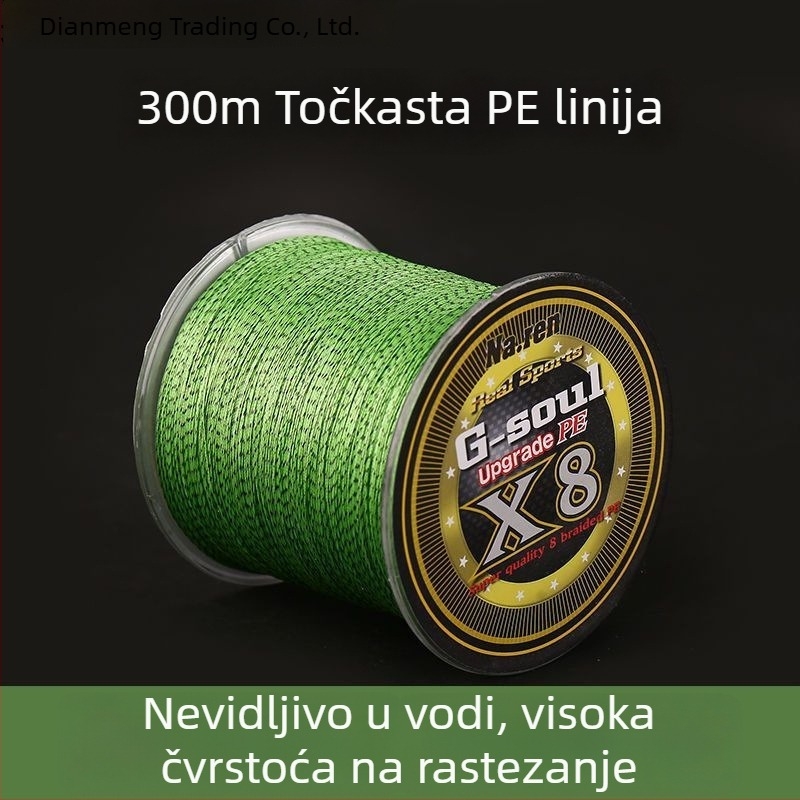 Glavna ribolovna linija, pletena PE, 300 m, marka Piece