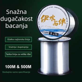 Glavna ribolovna linija – najlon (Materijal: Najlon; Kategorija: Ribolovna linija; Tip: Glavna linija)