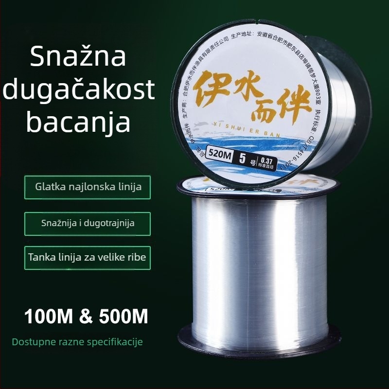 Glavna ribolovna linija – najlon (Materijal: Najlon; Kategorija: Ribolovna linija; Tip: Glavna linija)