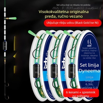 Izdržljiv set ribarske linije s unaprijed vezanim leaderom i dvostrukim udicama za ribolov na jezeru ili rezervoaru; materijal: PE žica