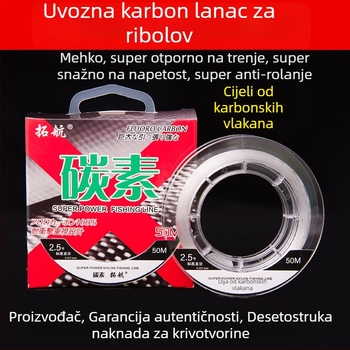 Tuohang Sub-Line ribolovna linija — karbonska vlakna, visoka gustoća, izuzetno jaka, paket od 100 kom