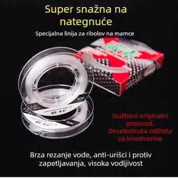 Tuohang Sub-Line ribolovna linija — karbonska vlakna, visoka gustoća, izuzetno jaka, paket od 100 kom