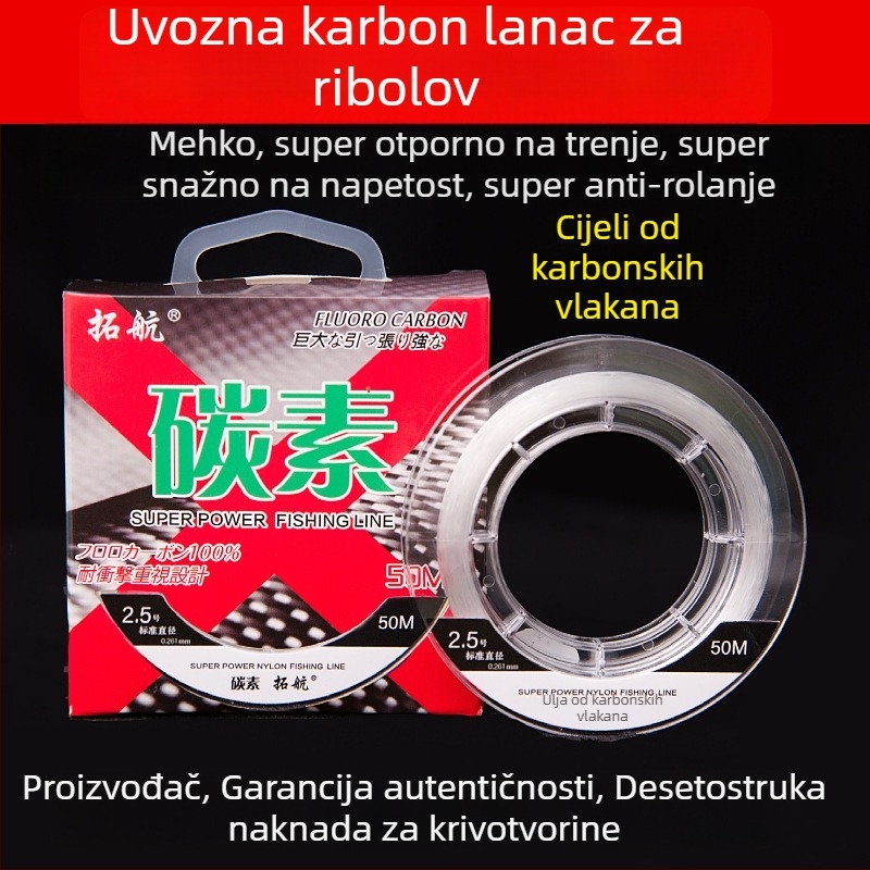 Tuohang Sub-Line ribolovna linija — karbonska vlakna, visoka gustoća, izuzetno jaka, paket od 100 kom