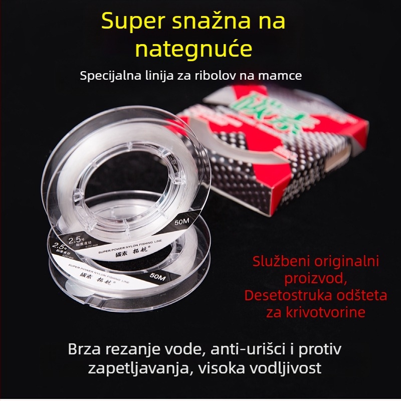 Tuohang Sub-Line ribolovna linija — karbonska vlakna, visoka gustoća, izuzetno jaka, paket od 100 kom