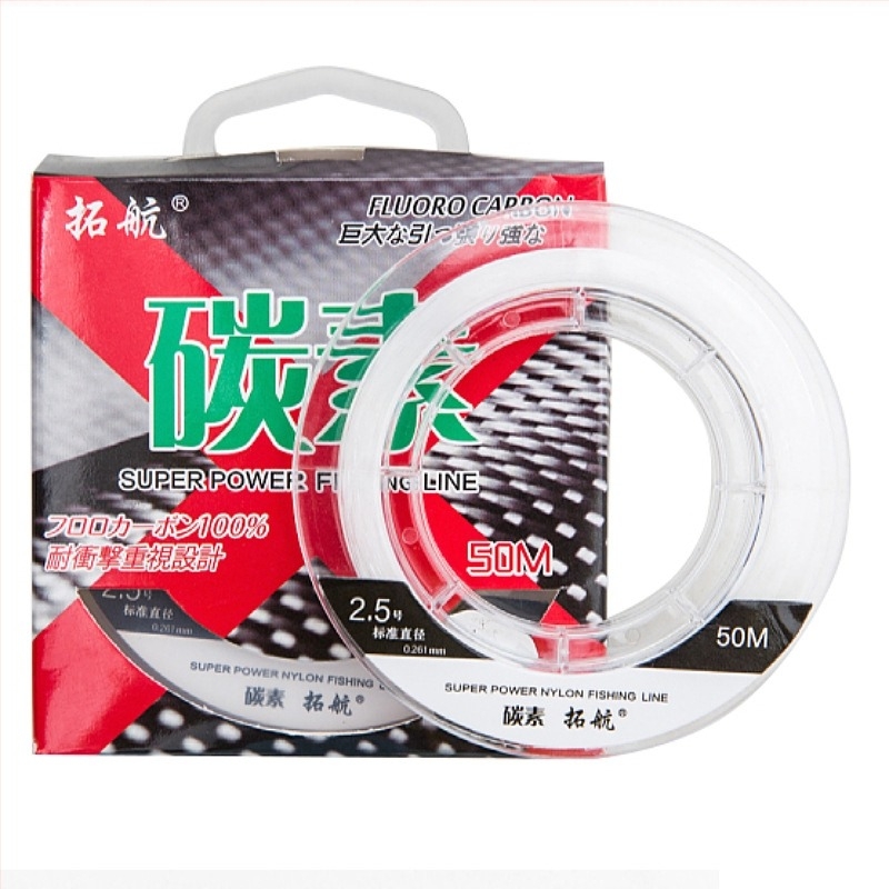 Tuohang Sub-Line ribolovna linija — karbonska vlakna, visoka gustoća, izuzetno jaka, paket od 100 kom