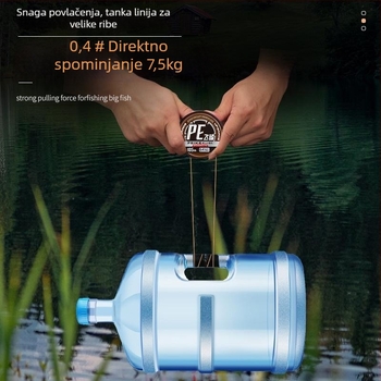 Glavna ribolovna linija, PE materijal, jaka čvrstoća, kutija od 100 komada
