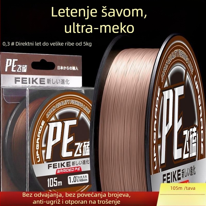 Glavna ribolovna linija, PE materijal, jaka čvrstoća, kutija od 100 komada