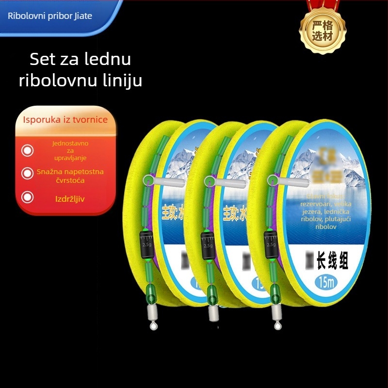 Komplet linije za zimski ledeni ribolov, vlakno od sirovog svile, duljina 15 m, za jezero i rijeku