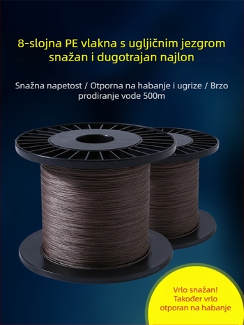 Glavna ribolovna linija, PE materijal, snaga 100, kutija 100 komada