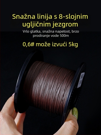 Glavna ribolovna linija, PE materijal, snaga 100, kutija 100 komada