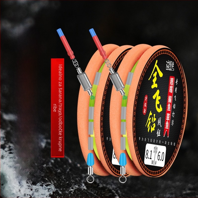 Fly Lead Line Set, ručno vezan za šarana i karasa, 12 m najlonska konac, glavna linija