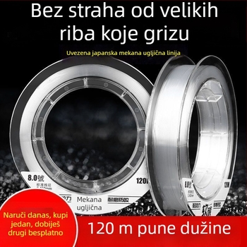 Ribolovna linija - Podlinija, PE materijal, Kategorija: Ribolovna linija