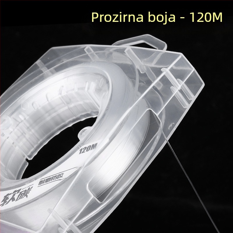 Ribolovna linija - Podlinija, PE materijal, Kategorija: Ribolovna linija