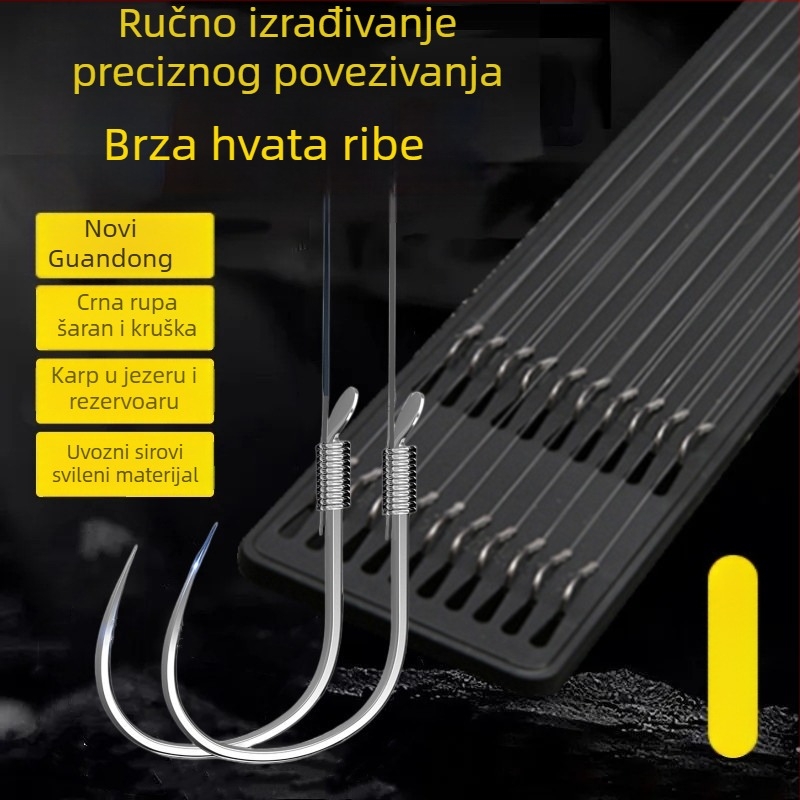 Sub-Line – Powerful merchant, materijal: karbonsko-plastična žica, kategorija: linija za ribolov