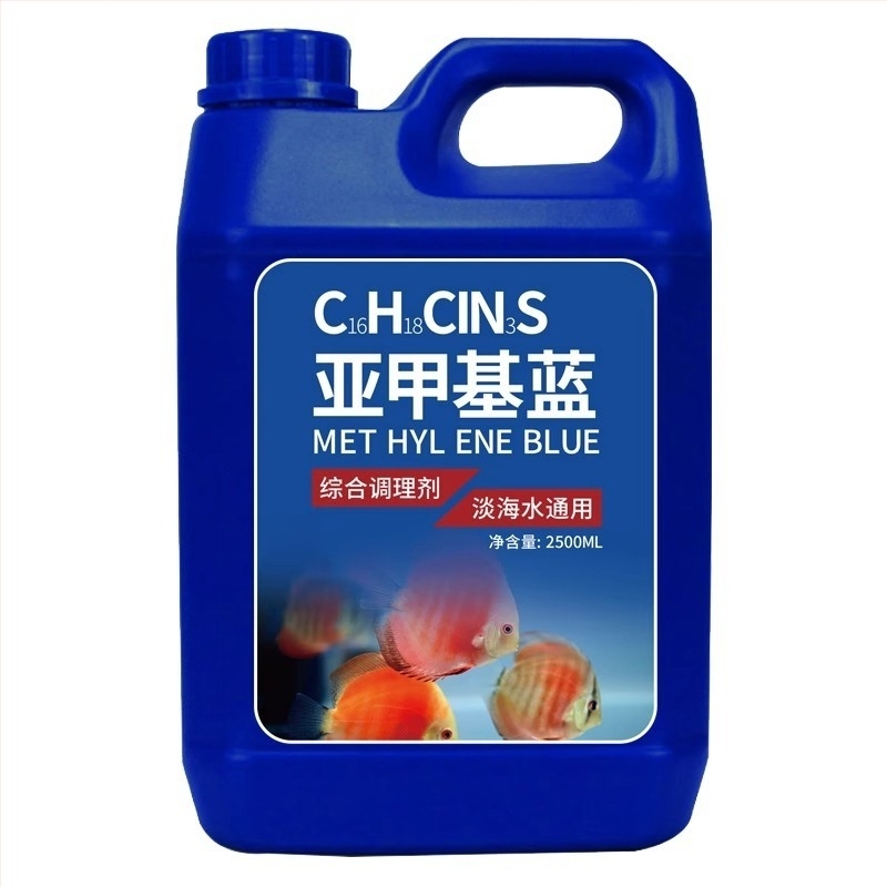 Rješenje metilen plavog za akvarij – zdravlje riba, kondicioniranje vode i dezinfekcija, 2,5 kg