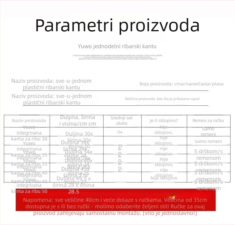 EVA Kanta Za Žive Ribe – Jednodiijelni Debeli Dizajn, Za Vanjsku Upotrebu