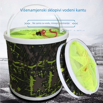 Sklopiva prijenosna posuda za vodu za vanjsku upotrebu, ribolov i pranje automobila, višenamjenska