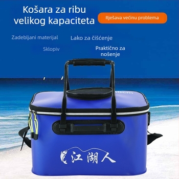 Titan Vanjski Kanta za Ribolov — Plastika, Višestruka Kanta za Žive Ribe, Sjedalo za Divlji Ribolov