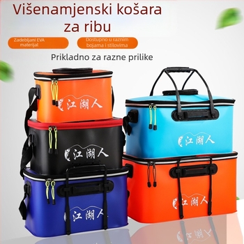 Titan Vanjski Kanta za Ribolov — Plastika, Višestruka Kanta za Žive Ribe, Sjedalo za Divlji Ribolov