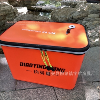 Integrirani EVA ribolovni spremnik, vodonepropusni spremnik za žive ribe i kutija za mamce