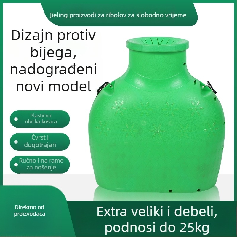 Velika plastična ribarska košara – za lov riba i drugih vodnih organizama — Marka: Jieling Fishing, Materijal: Drugo