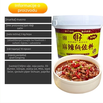 Fat Boy Ljuto začin za ribu, bačva pakiranje osnove za hot pot, komercijalna upotreba, rok trajanja 12 mjeseci, pakiranje u 2 kutije