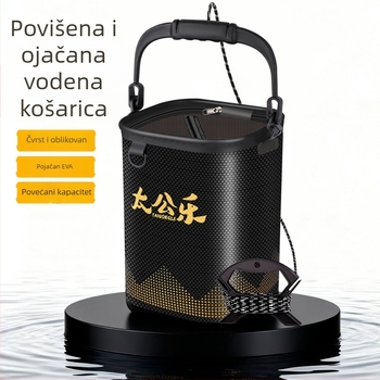 Kanta za vodu za žive ribe s integriranom mrežom protiv skakanja, jednoplošni EVA kalup, podignuti dizajn