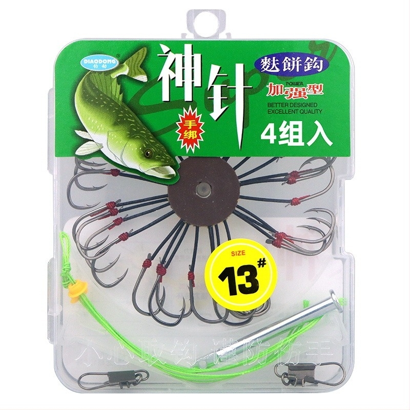 Flap udice set – protiv zaplitanja, protiv hvatanja, udice s 8 kandži, br. 14, 300 kom