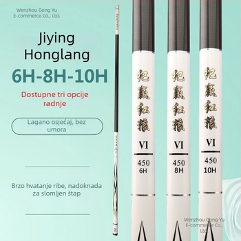 Jiying Red Wolf štap za ribolov od visokougljičnog ugljika, ultra lagan, ultra tvrd, 28 postavki