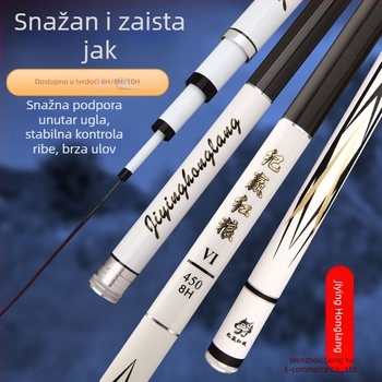Jiying Red Wolf štap za ribolov od visokougljičnog ugljika, ultra lagan, ultra tvrd, 28 postavki