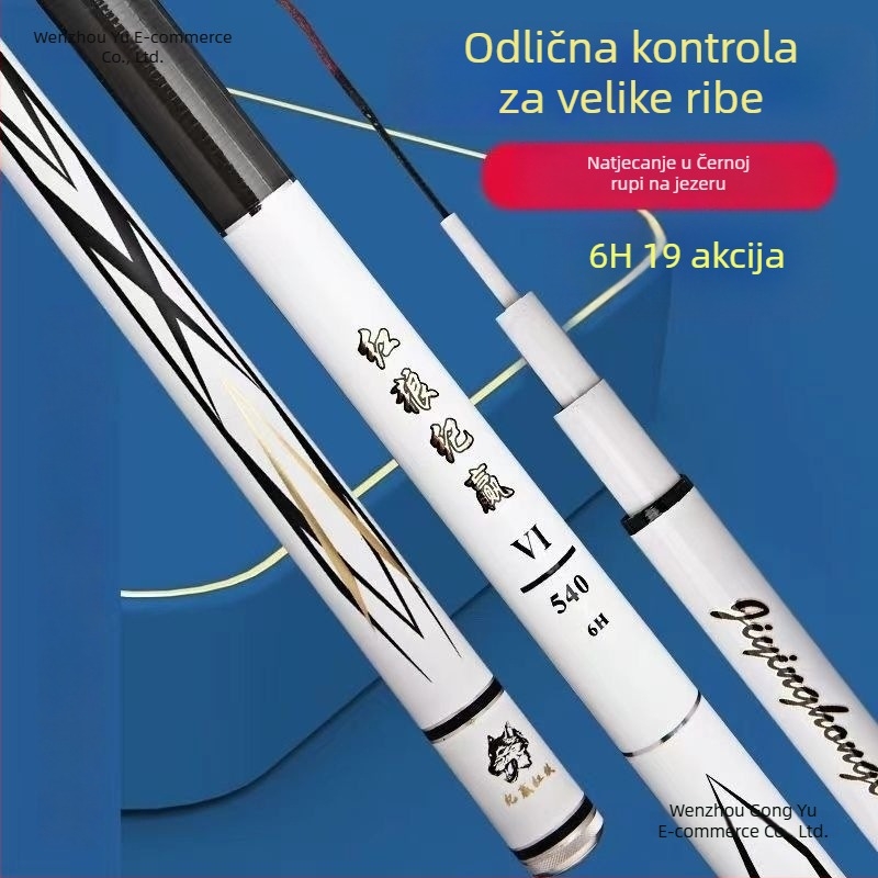 Jiying Red Wolf štap za ribolov od visokougljičnog ugljika, ultra lagan, ultra tvrd, 28 postavki