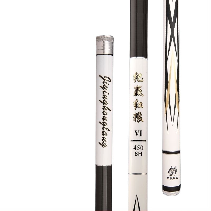 Jiying Red Wolf štap za ribolov od visokougljičnog ugljika, ultra lagan, ultra tvrd, 28 postavki