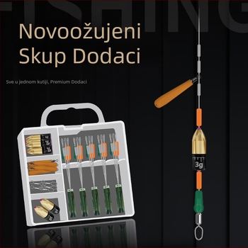Set dodatne opreme za rock ribolov za duga bacanja — Space beads, kuglične težine, vijci u obliku riže (Brand: Lakeside; Materijal: Plastika)