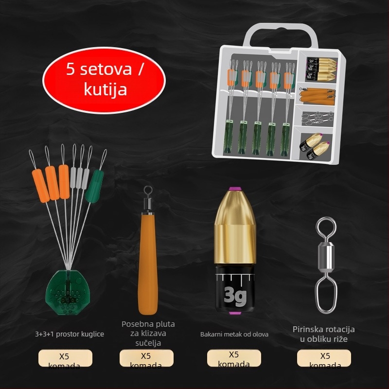 Set dodatne opreme za rock ribolov za duga bacanja — Space beads, kuglične težine, vijci u obliku riže (Brand: Lakeside; Materijal: Plastika)