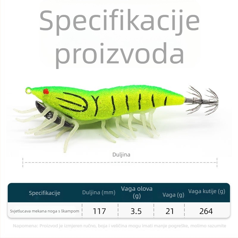 Kuka za lignje za morski ribolov sa svjetlećim fluorescencijskim učinkom — Brend SHARESHARK | Materijal: Consulting