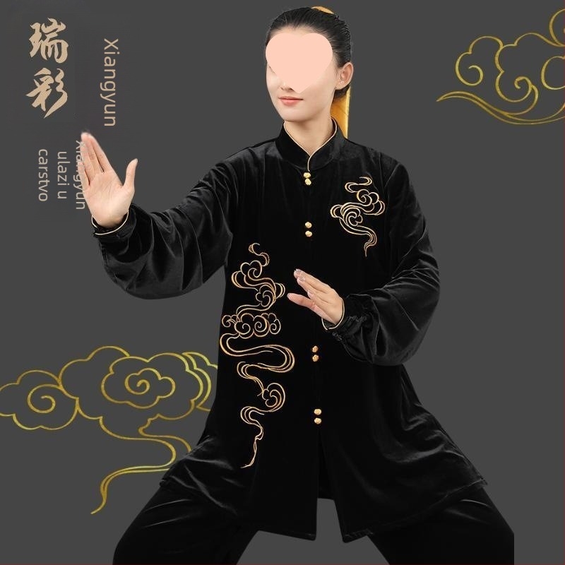 Tai Chi kostim za dječake, srednje dužine, debeli zimski model, Corduroy tkanina s udjelom lana, podstava od lana