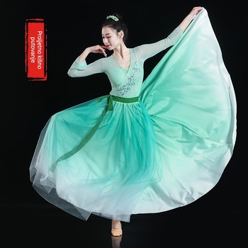 Chi duoduo folklorni kostim za ples, ženski, poliester tkanina, glavna tkanina: poliester vlakna