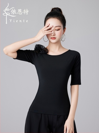 Ženski Latinski ples Top Ient, Pamuk-Poliester Smjesa, Poliester 90–95%, Ljeto 2024