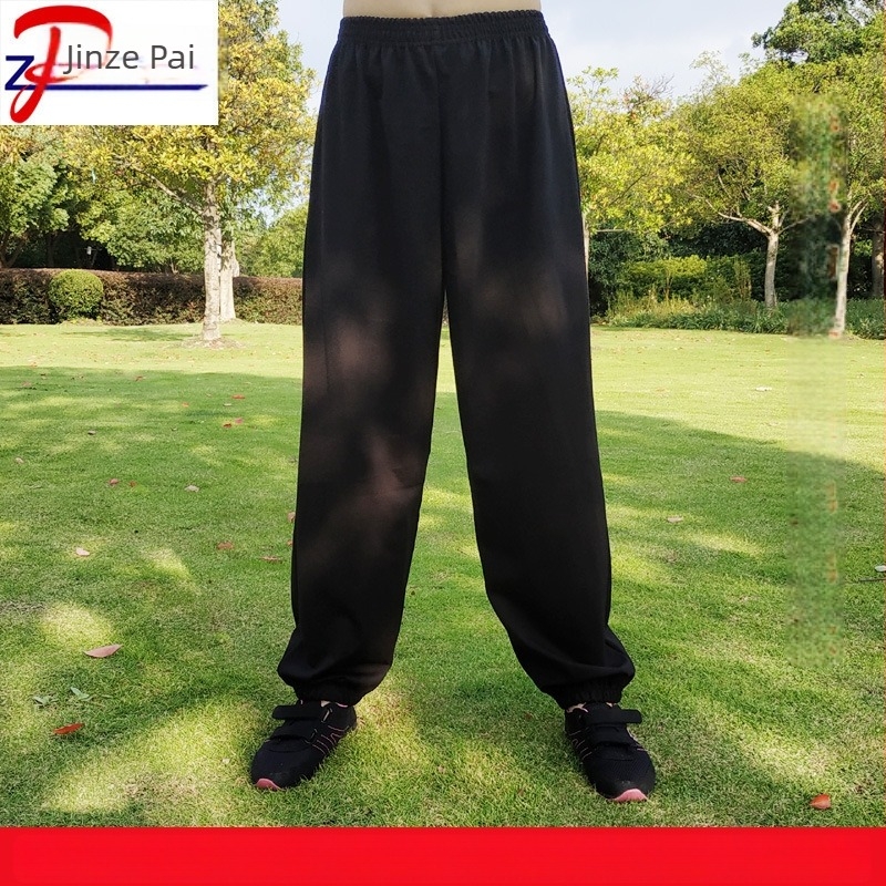 Djeca Tai Chi hlače - elastične mješavine pamuka, lantern stil, za vježbanje borilačkih vještina (pamuk 59,63% / najlon 40,37%)