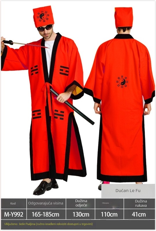 Taoištki halja kostim za Halloween za uloge, Taiji Bagua dizajn, pleteni materijal | Marka GIFTROOM | Proljeće 2025 | Muškarac | Za igre/ Anime uloge