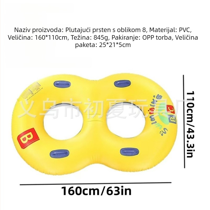 8-oblikovani dvostruko debeli plivački prsten od PVC-a s uzorkom slova